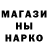 КЕТАМИН VHQ BlackZ Twister