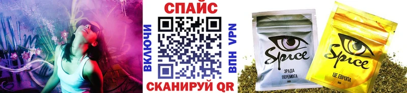 БУТИРАТ оксана  ссылка на мегу вход  Будённовск 