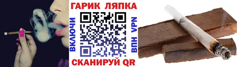 Гашиш индика сатива  мега ССЫЛКА  Будённовск 