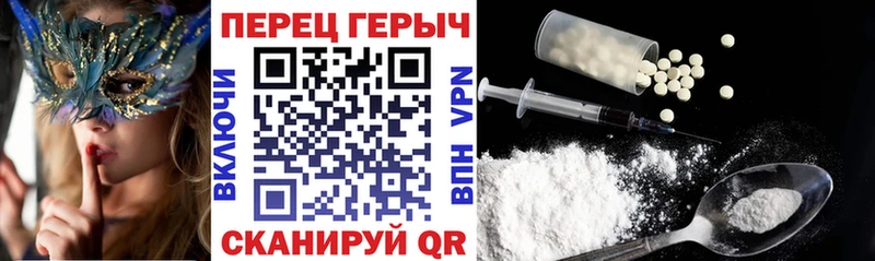 Героин афганец  цены наркотик  Будённовск 