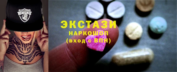 прущая мука Ростов