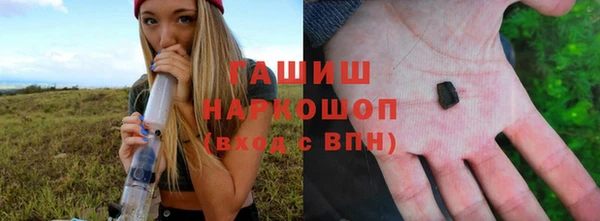 СК Россошь
