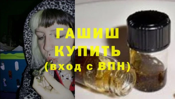 СК Россошь