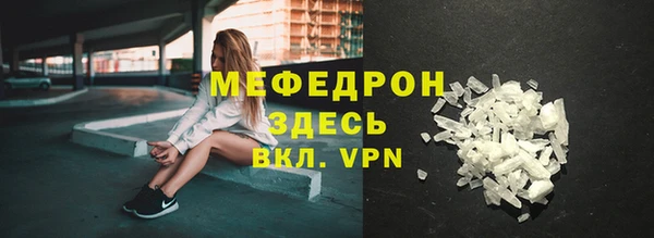 СК Россошь