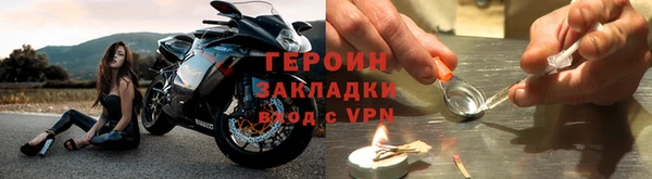 прущая мука Ростов