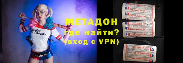 прущая мука Ростов