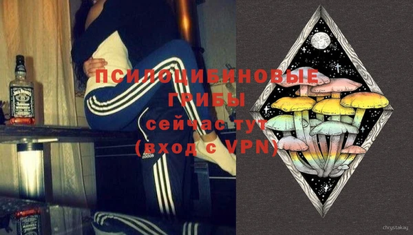прущая мука Ростов