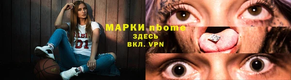 СК Россошь