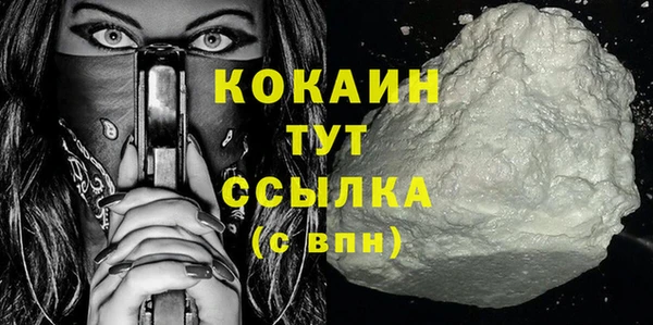 прущая мука Ростов
