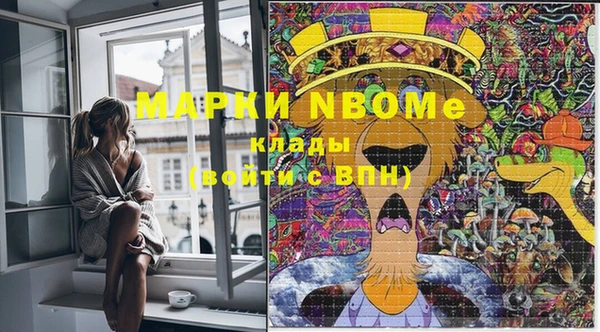 прущая мука Ростов