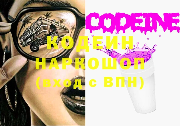 прущая мука Ростов