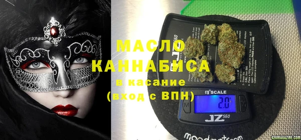 прущая мука Ростов