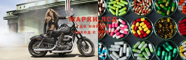 прущая мука Ростов