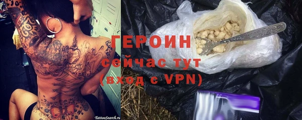 СК Россошь