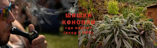 прущая мука Ростов