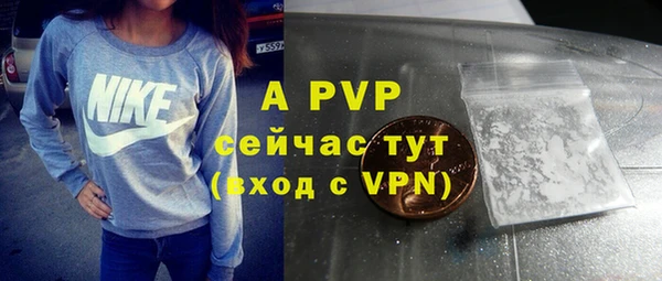 прущая мука Ростов