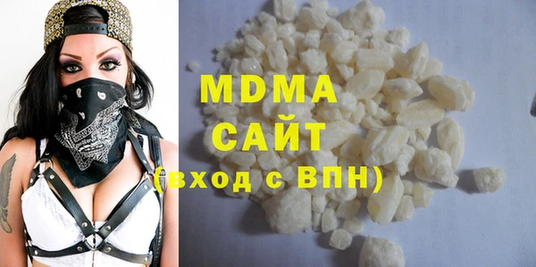 прущая мука Ростов