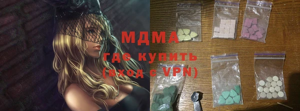 прущая мука Ростов