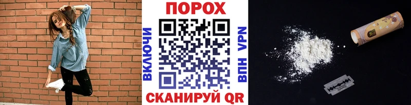 Первитин винт  Будённовск 